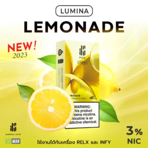 หัวน้ำยา KS-Lumina-Lemon-Soda